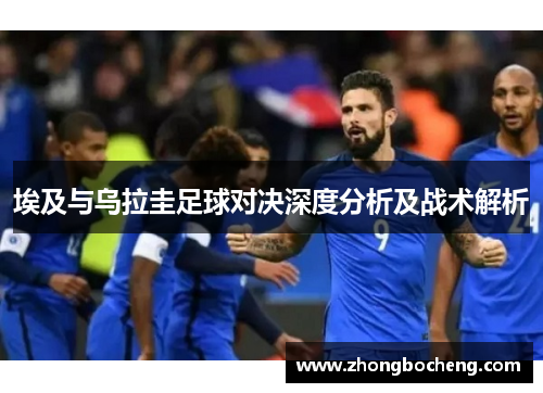 IM电竞澳总理阿尔巴尼斯：体育拉近中澳两国距离